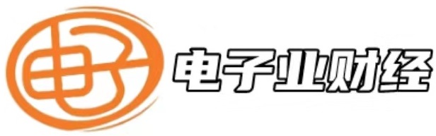 电子业财经 健力